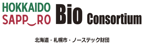 HOKKAIDO Bio consortium