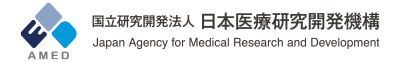 日本医療研究開発機構