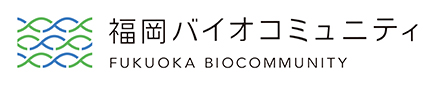 FUKUOKA BIOCOMMUNITY