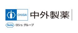 中外製薬株式会社