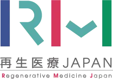 再生医療JAPAN
