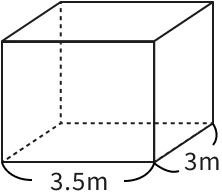 3.5m × 3m