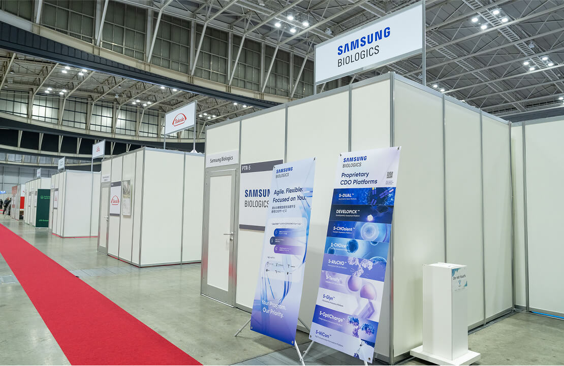 photos inside the venue