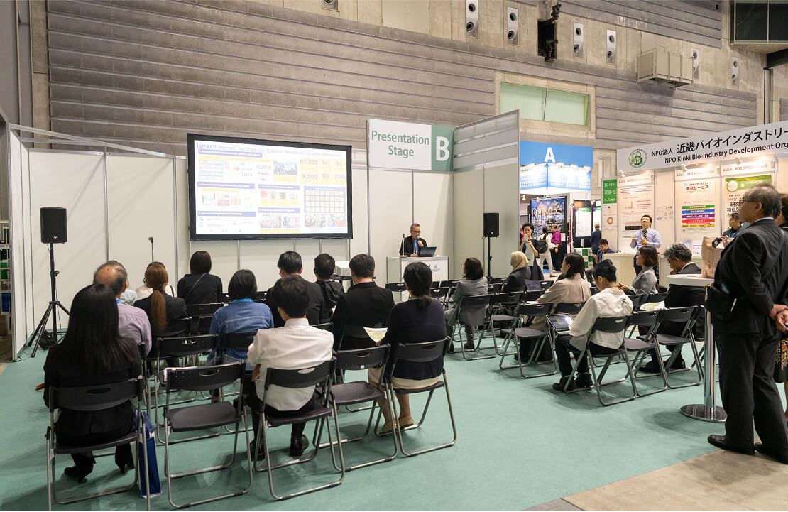 photos inside the venue