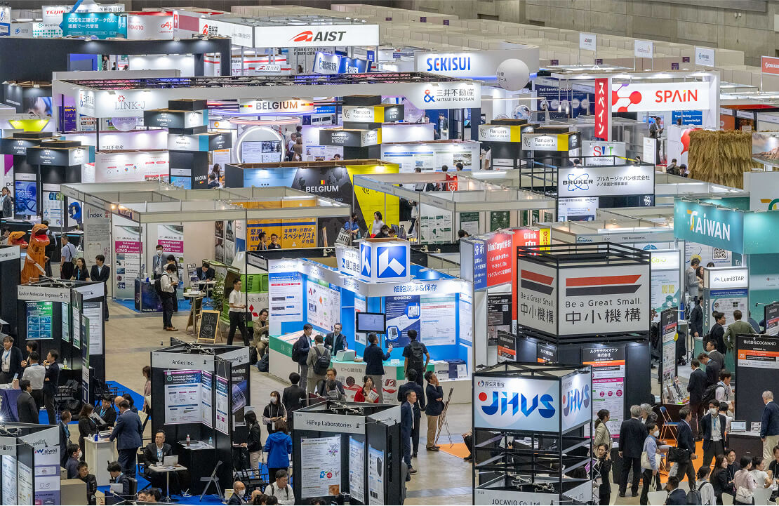 photos inside the venue