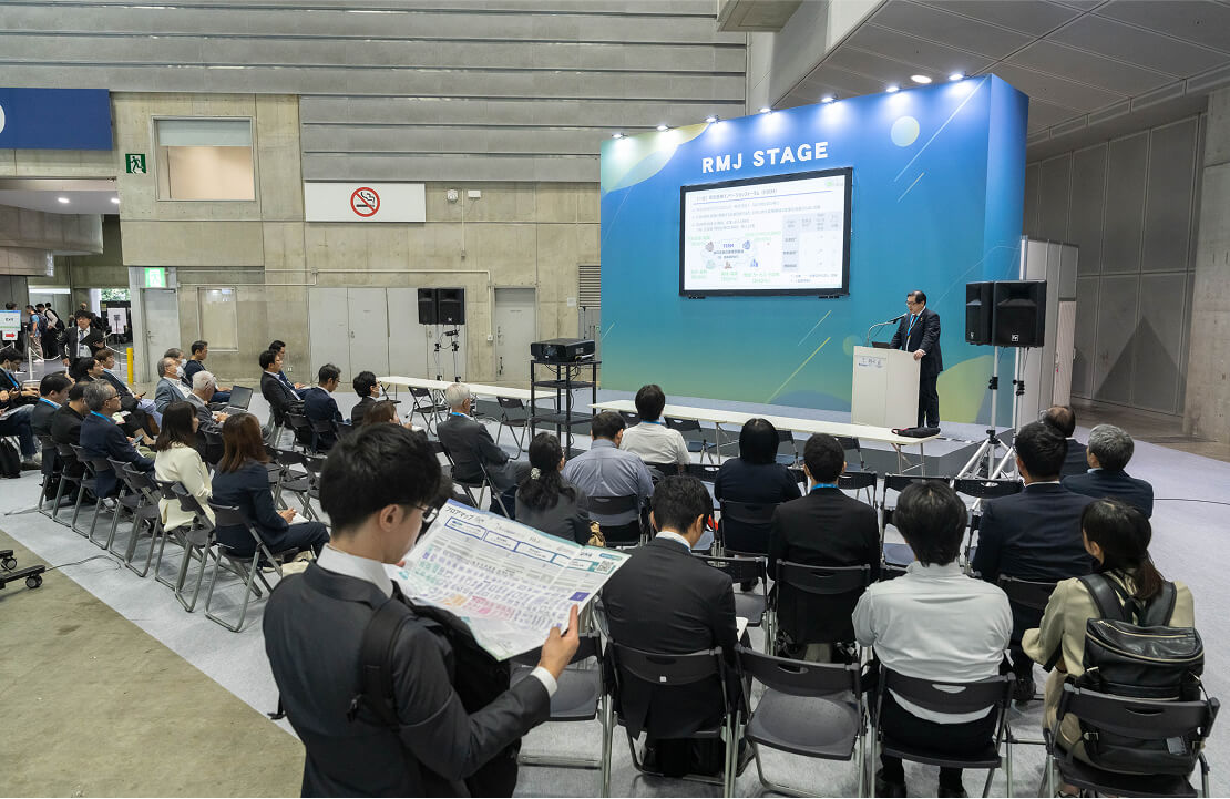 photos inside the venue