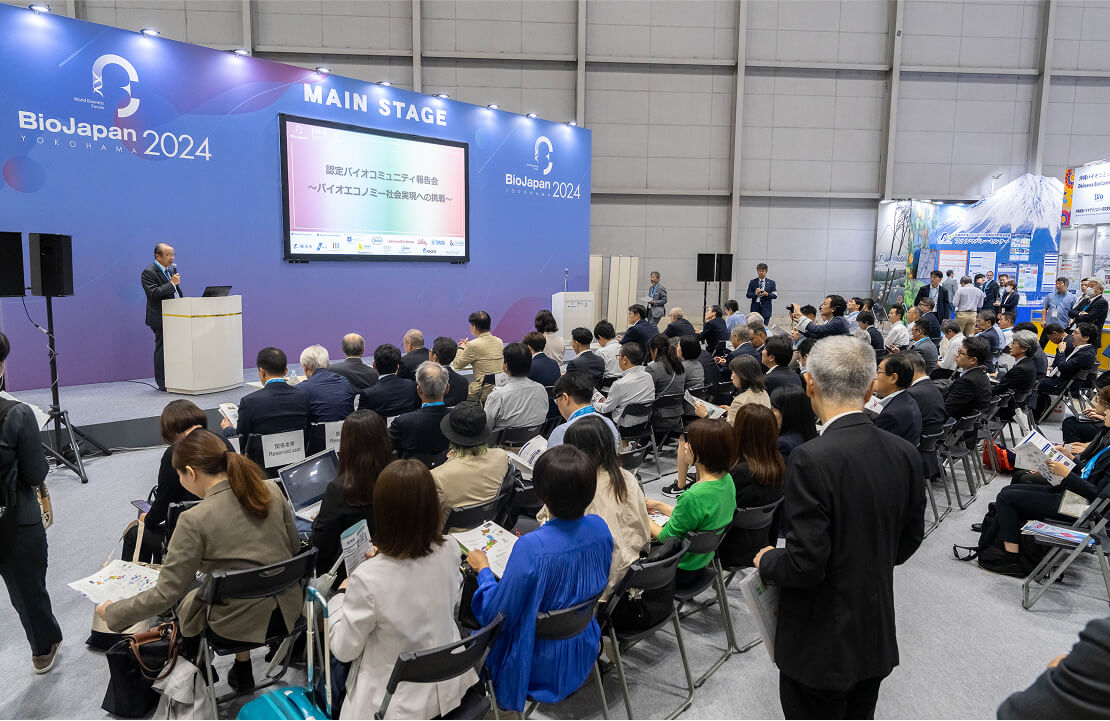 photos inside the venue