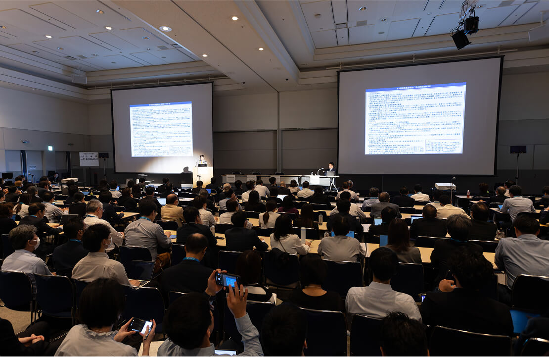 photos inside the venue