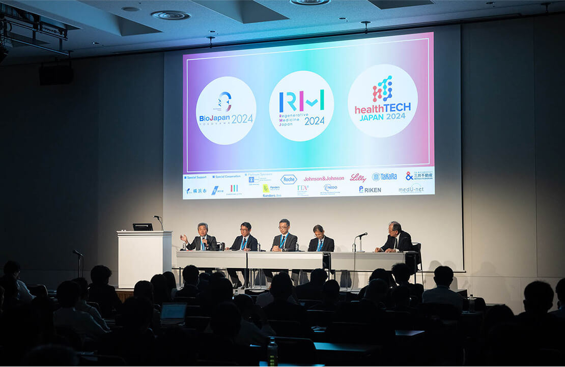 photos inside the venue