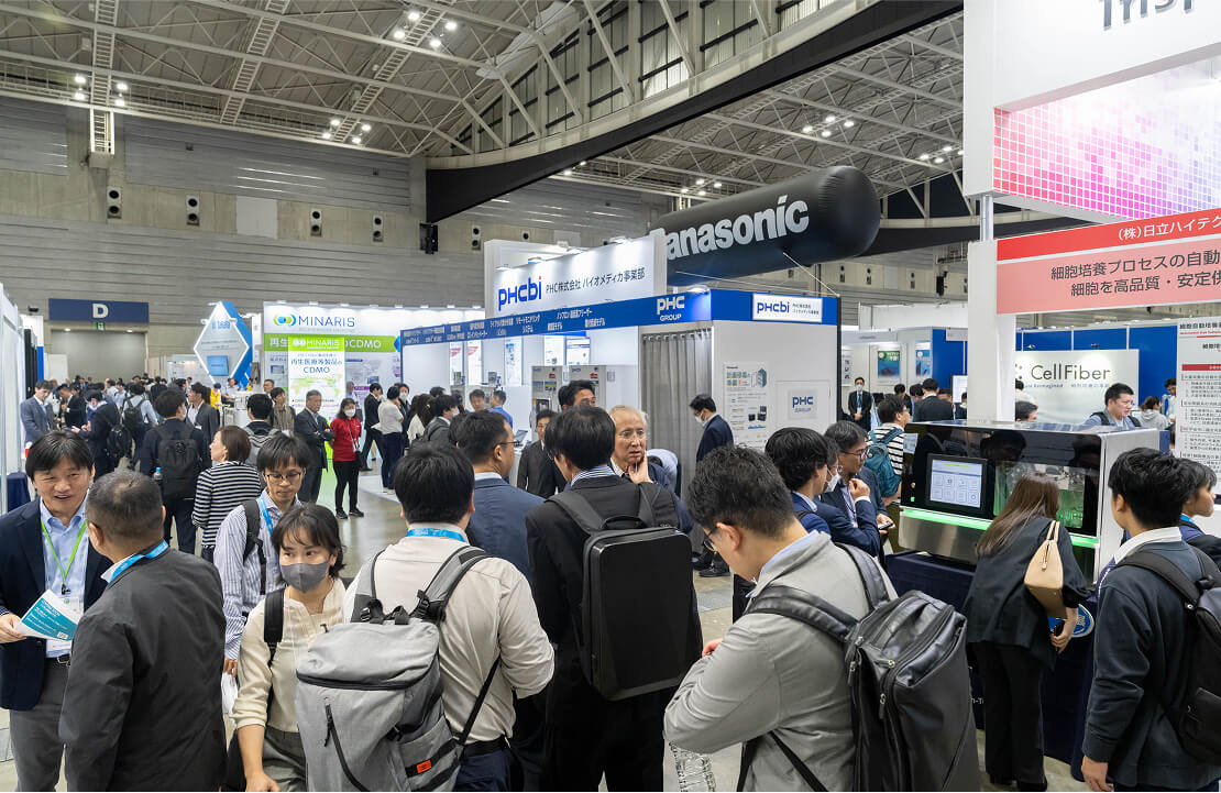 photos inside the venue