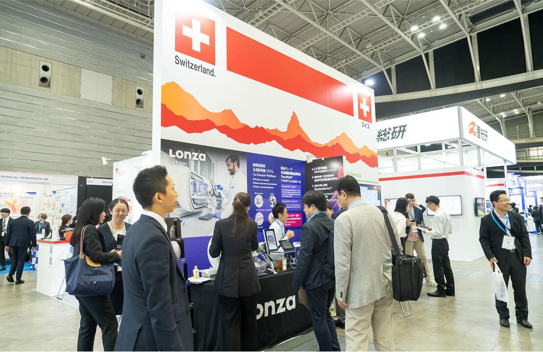 photos inside the venue