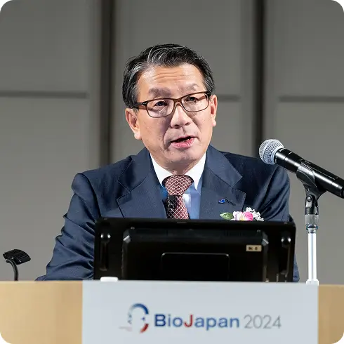 Dr. Hiroaki Ueno