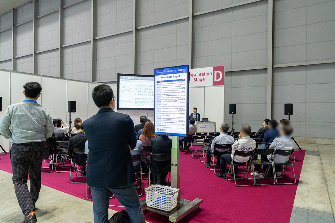 photos inside the venue