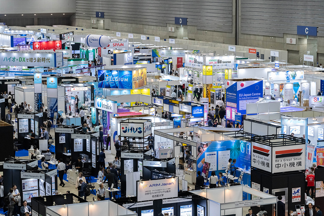 photos inside the venue