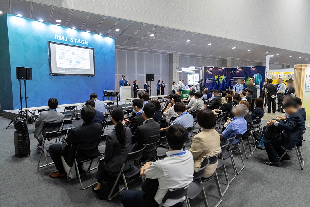 photos inside the venue