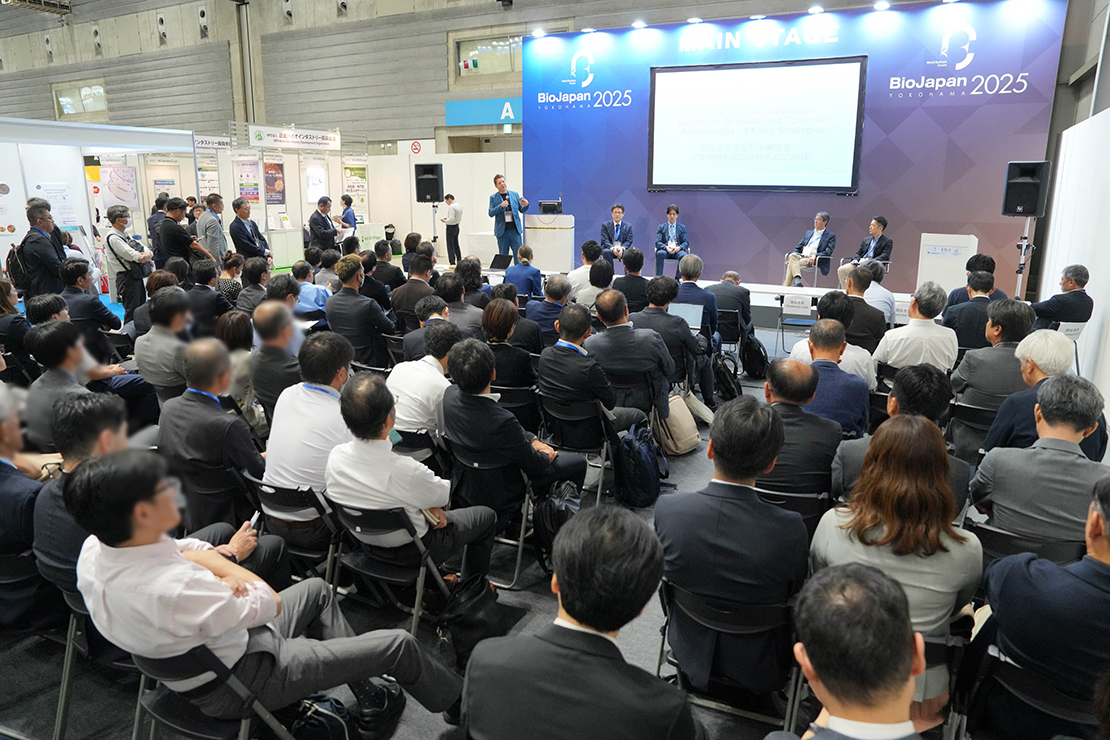 photos inside the venue