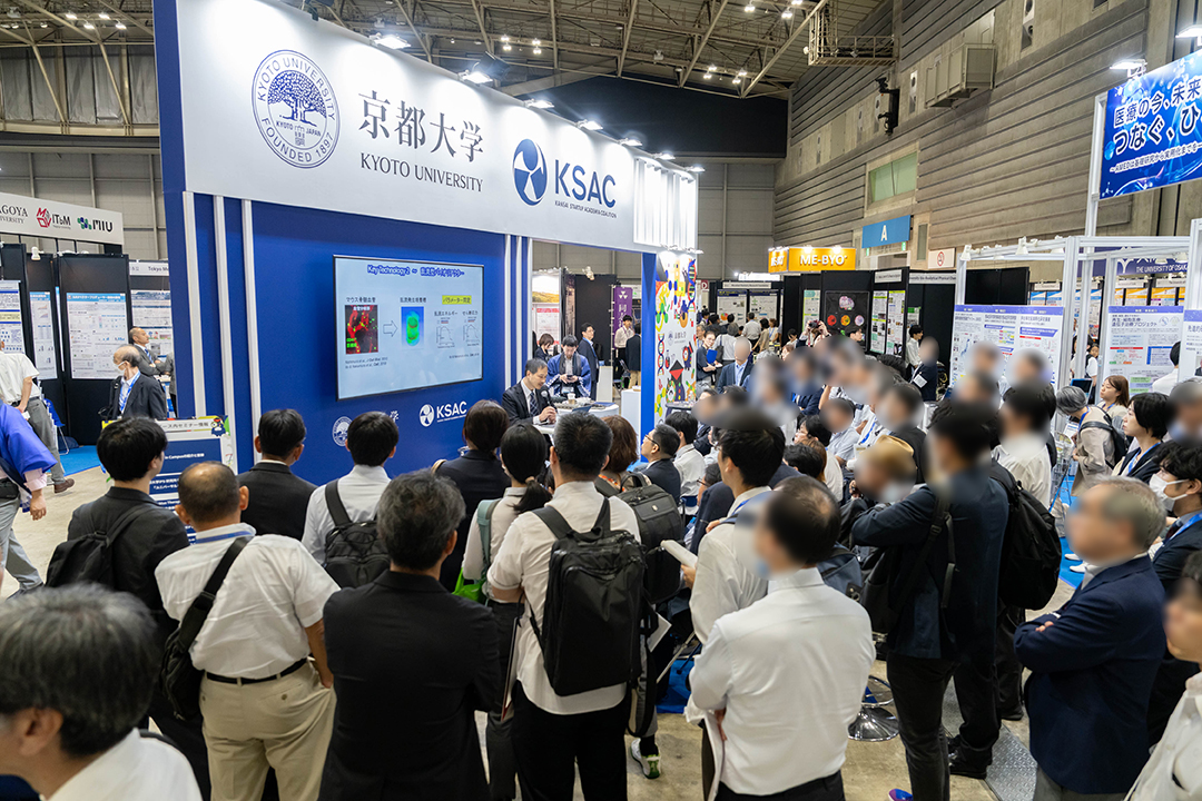 photos inside the venue