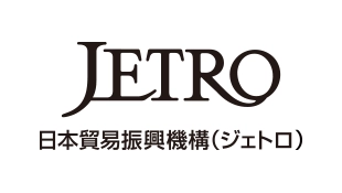 独立行政法人日本貿易振興機構
