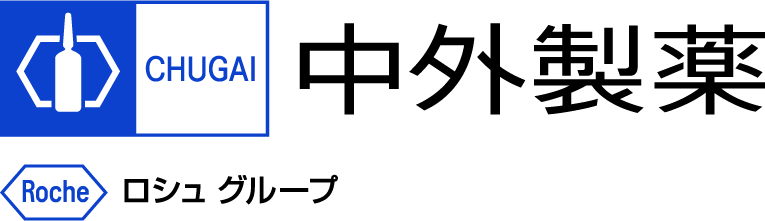 中外製薬株式会社